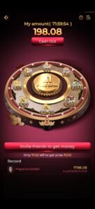 IK7 DOWNLOAD