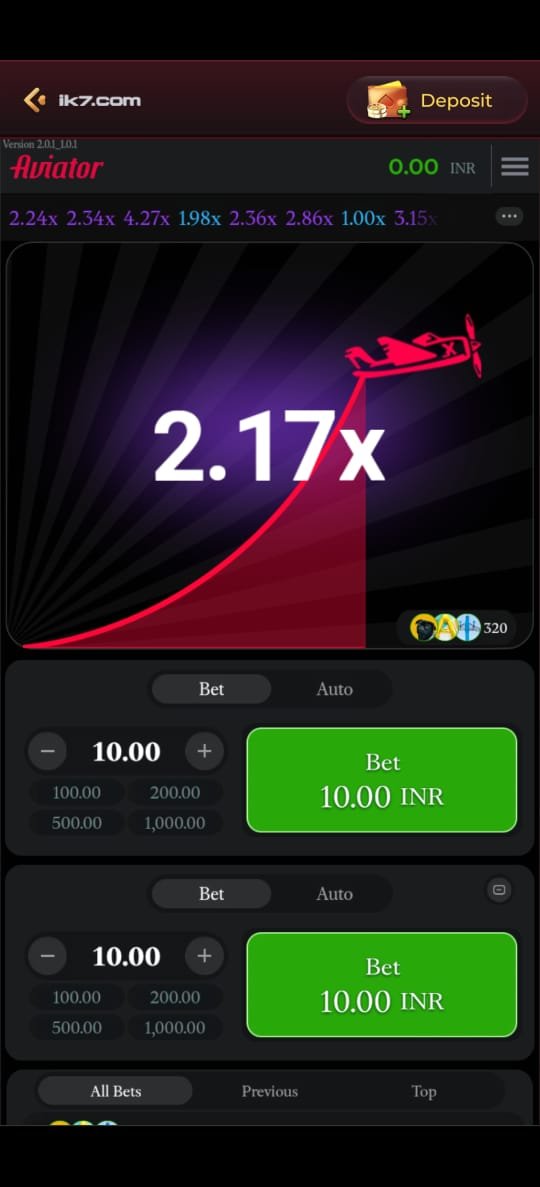 IK7 Game